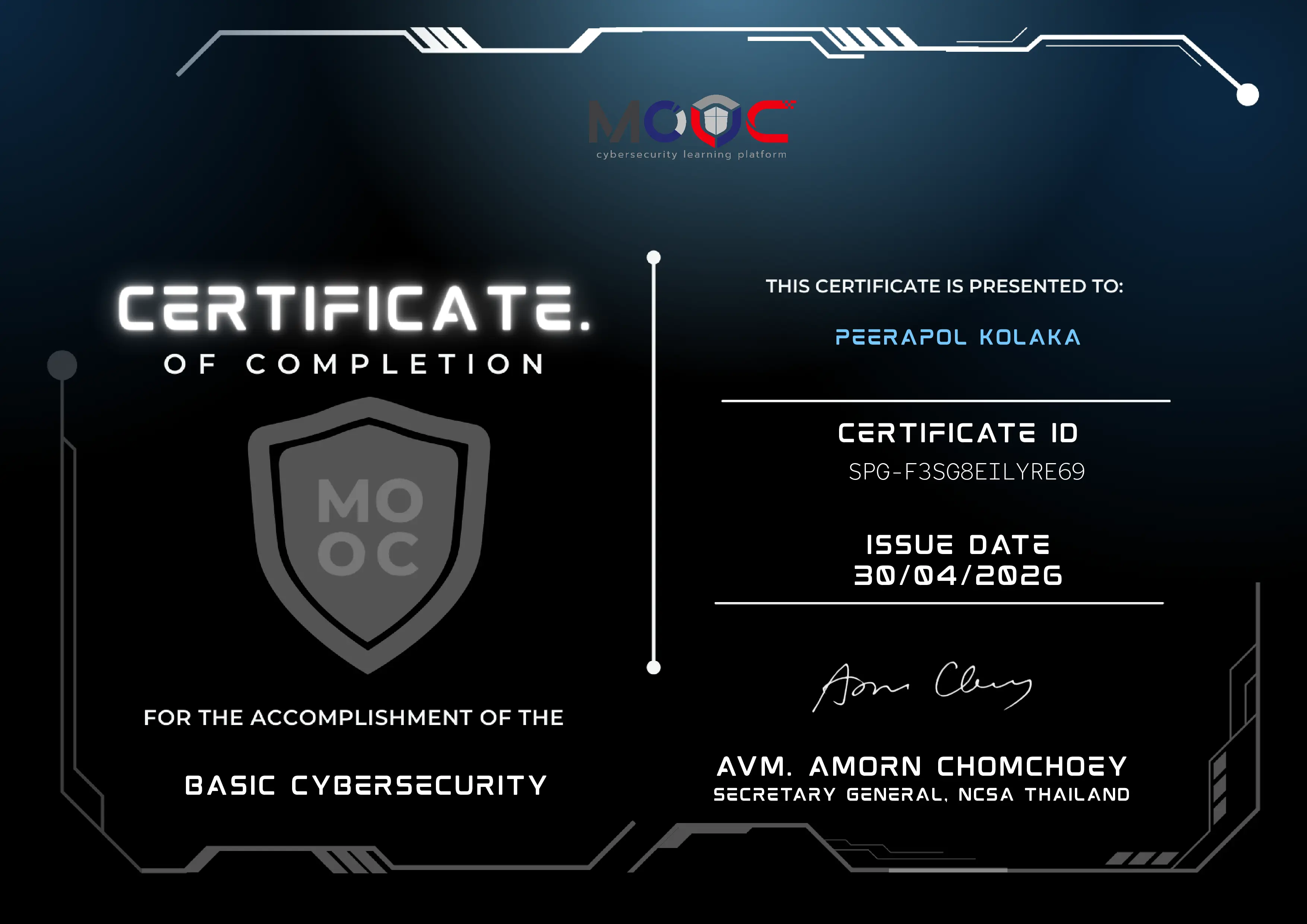 Certificate 8